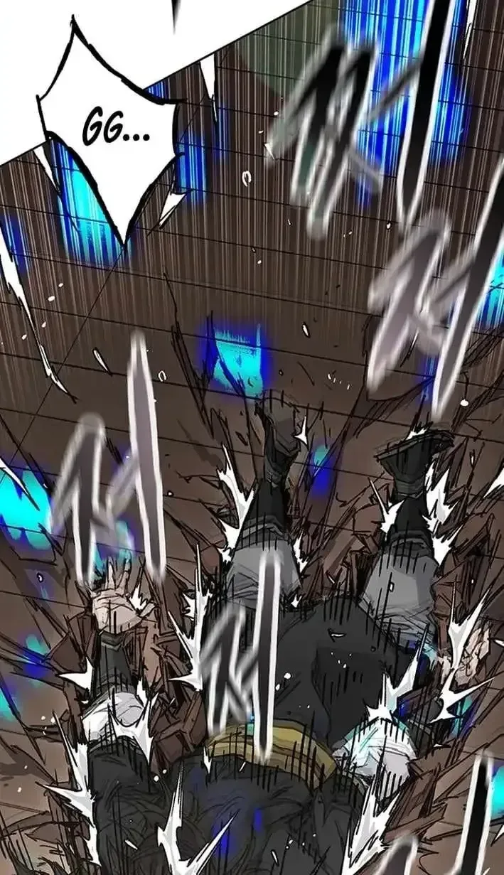The Undefeatable Swordsman Chapter 300 page 6