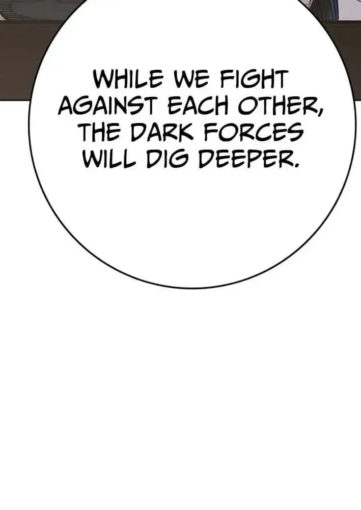 The Undefeatable Swordsman Chapter 300 page 20