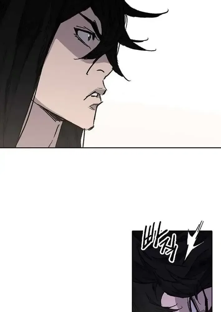 The Undefeatable Swordsman Chapter 300 page 69
