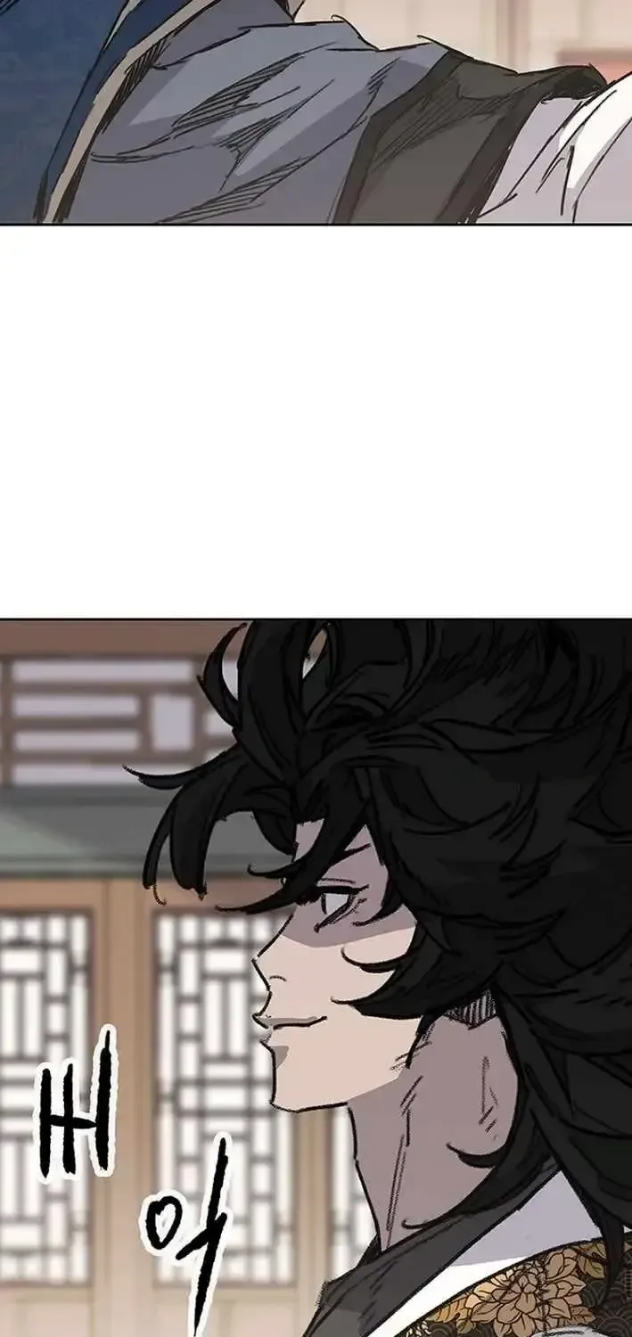 The Undefeatable Swordsman Chapter 300 page 46