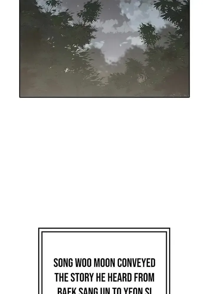 The Undefeatable Swordsman Chapter 300 page 83