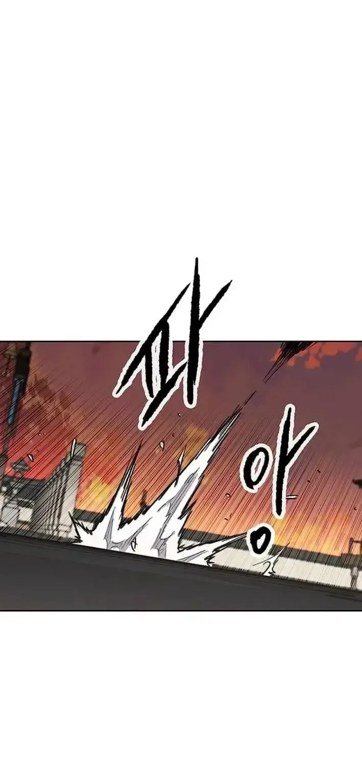 The Undefeatable Swordsman Chapter 300 page 78