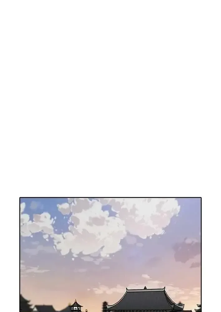 The Undefeatable Swordsman Chapter 300 page 13