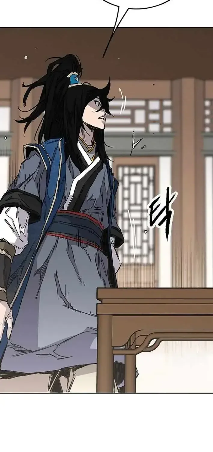 The Undefeatable Swordsman Chapter 300 page 66