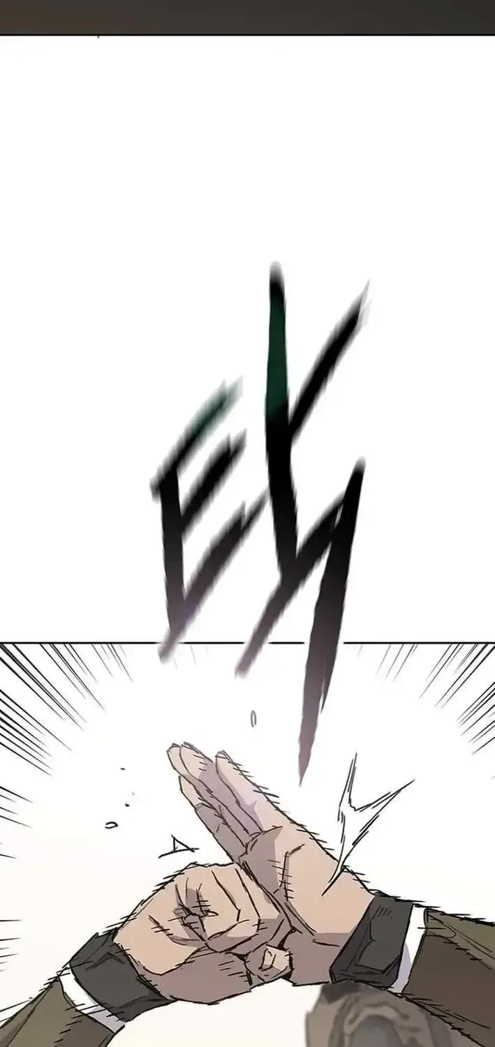 The Undefeatable Swordsman Chapter 300 page 25