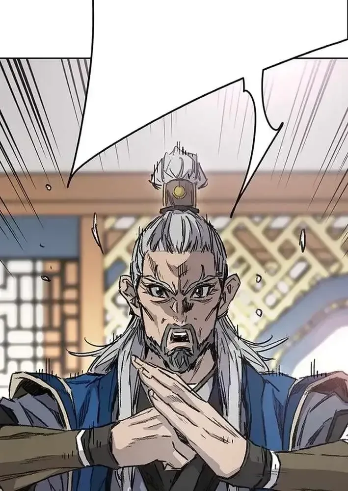 The Undefeatable Swordsman Chapter 300 page 27