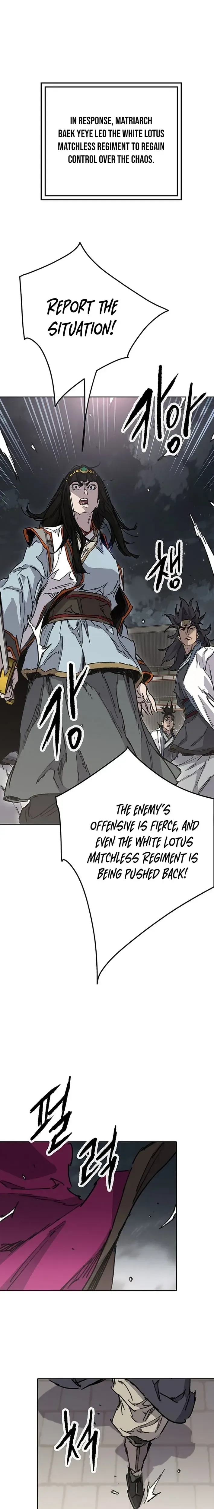 The Undefeatable Swordsman Chapter 302 page 2