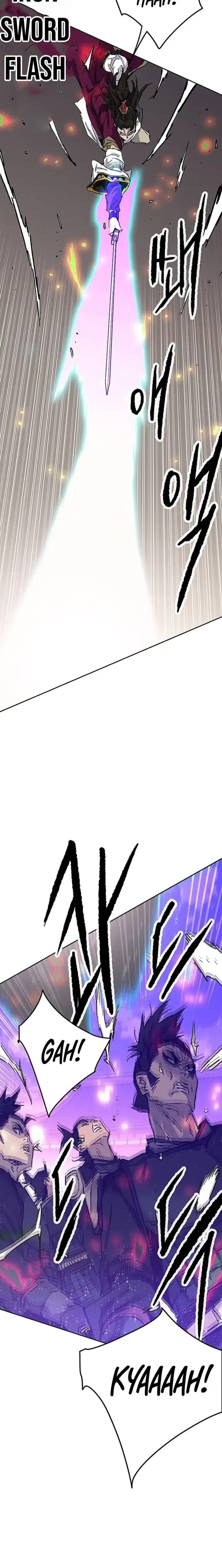 The Undefeatable Swordsman Chapter 302 page 4