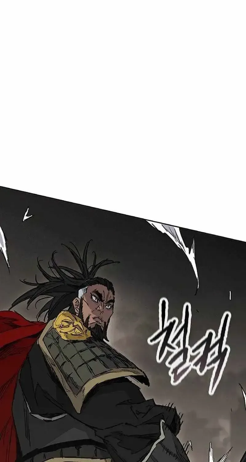 The Undefeatable Swordsman Chapter 299 page 45
