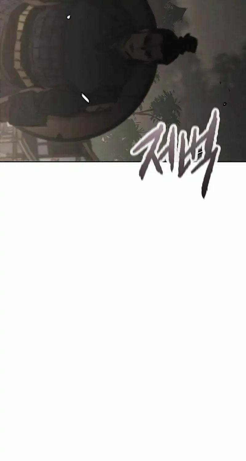 The Undefeatable Swordsman Chapter 299 page 56