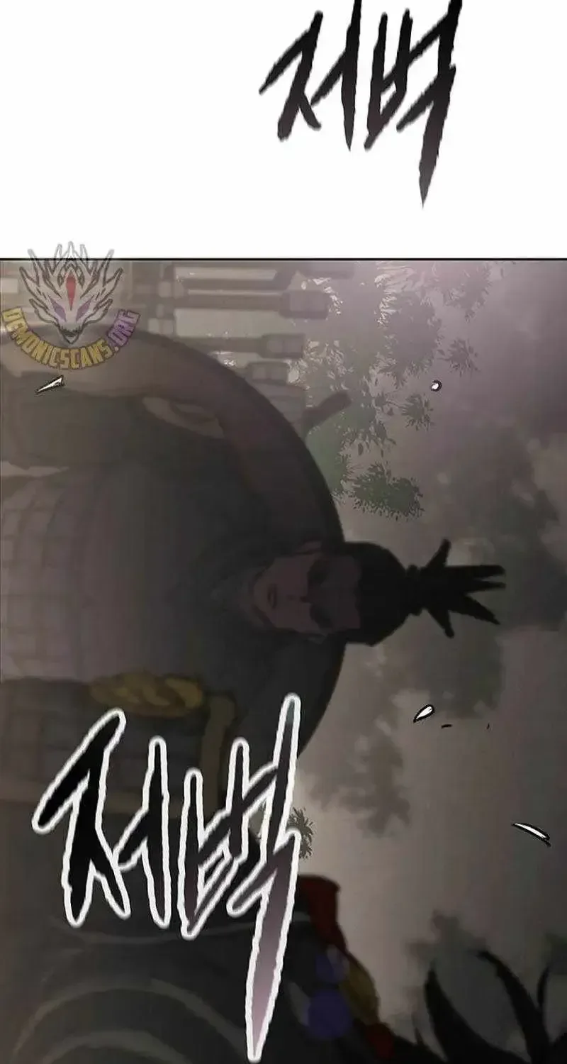 The Undefeatable Swordsman Chapter 299 page 53