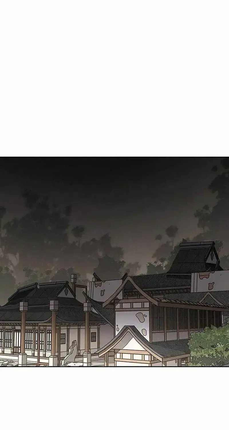 The Undefeatable Swordsman Chapter 299 page 57