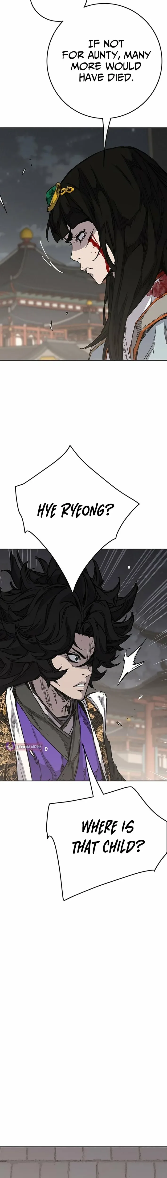 The Undefeatable Swordsman Chapter 304 page 14