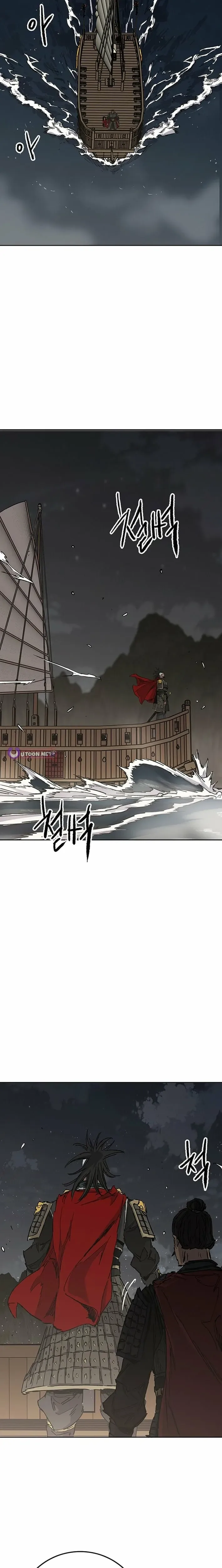 The Undefeatable Swordsman Chapter 304 page 2