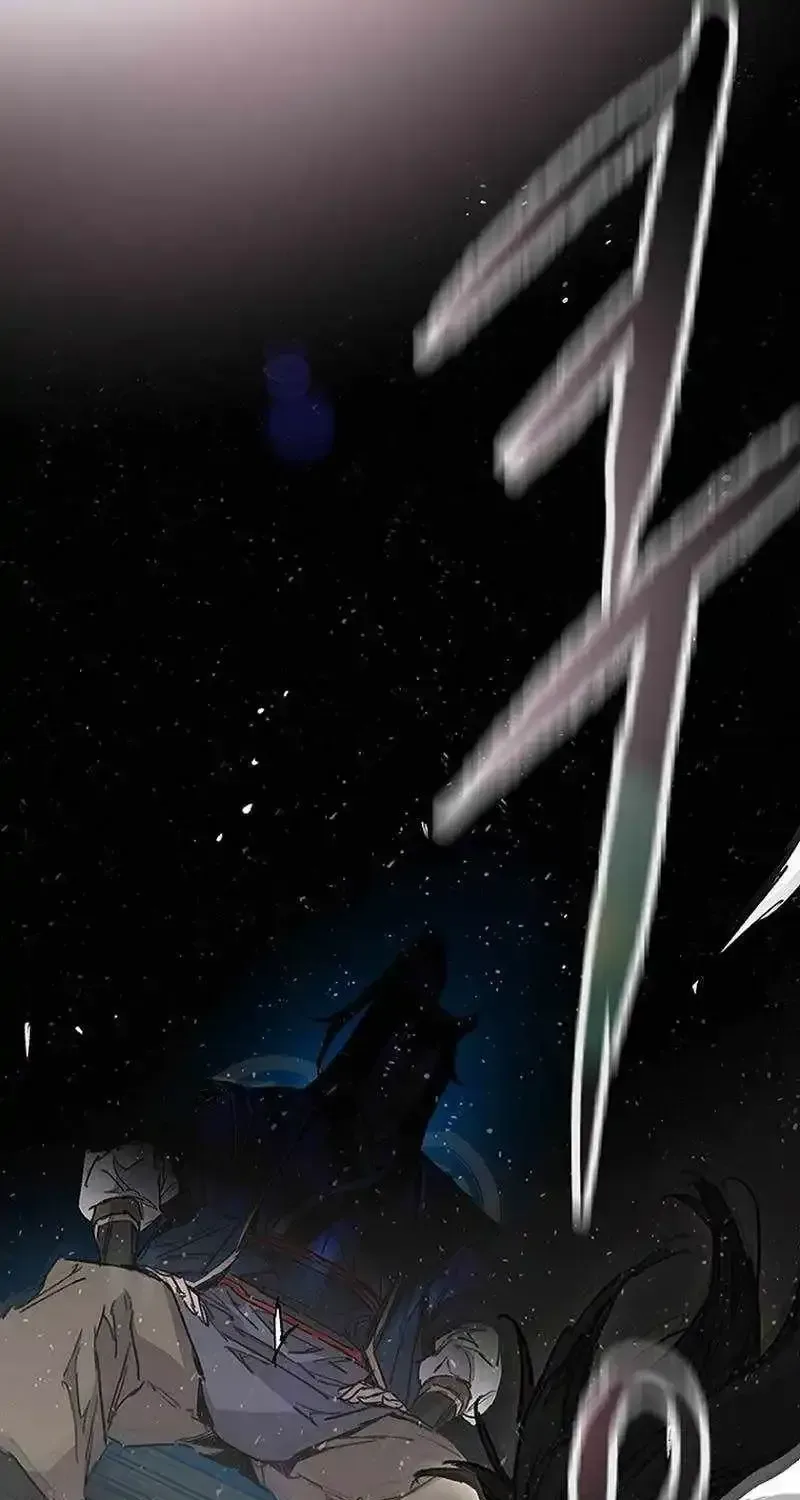 The Undefeatable Swordsman Chapter 299 page 133
