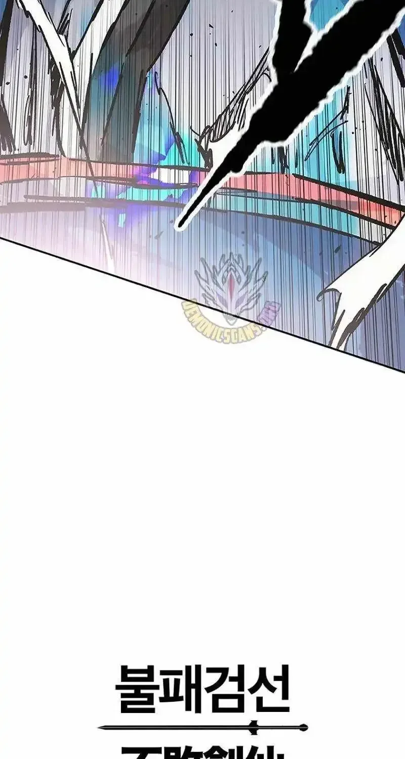 The Undefeatable Swordsman Chapter 299 page 138