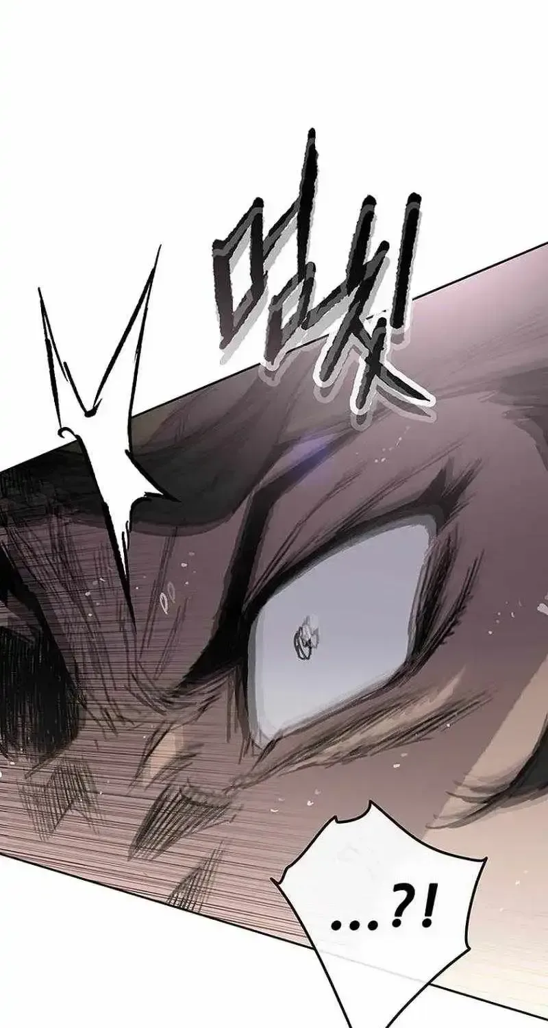 The Undefeatable Swordsman Chapter 299 page 121