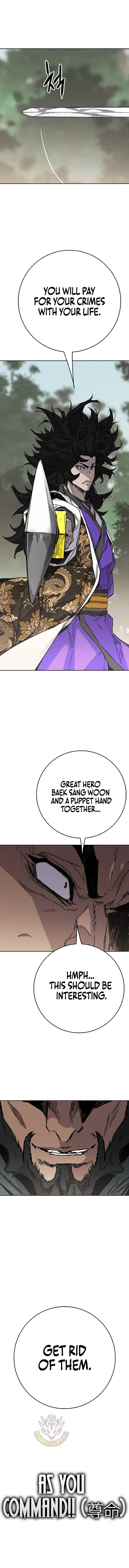 The Undefeatable Swordsman Chapter 305 page 7