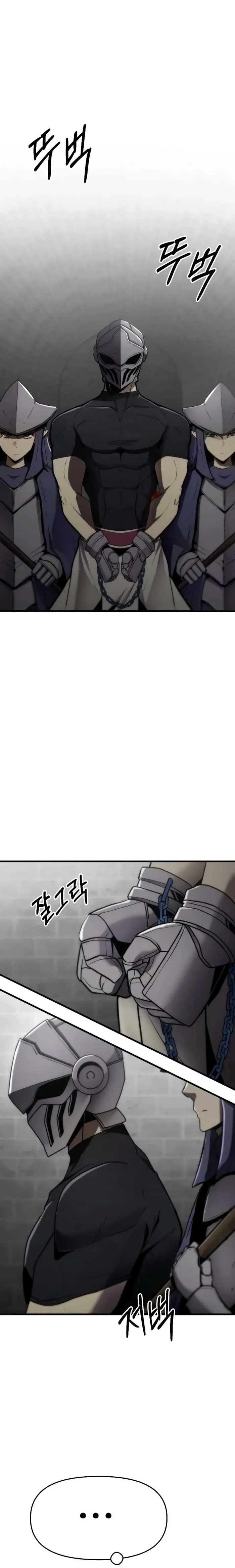 The Unexpectedly Strong Knight in the Elf’s Arena Chapter 7 page 2
