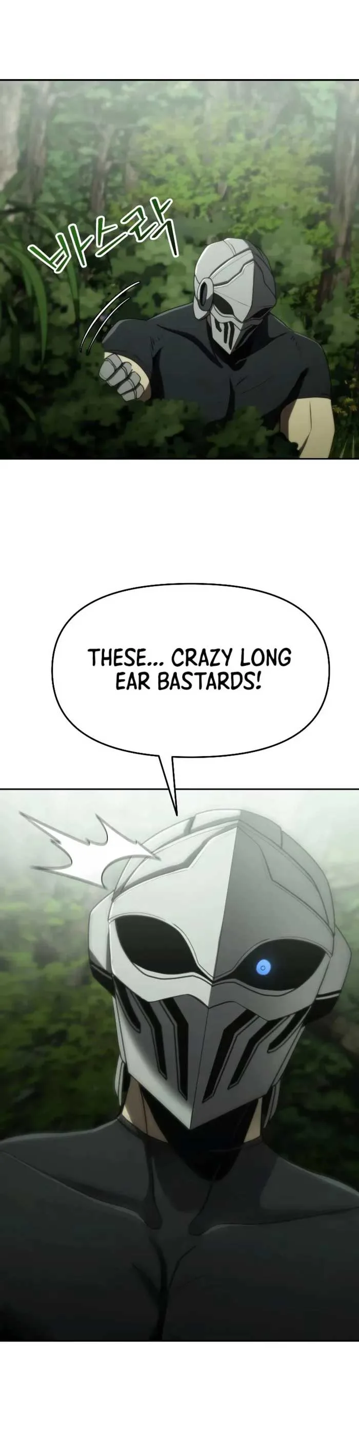 The Unexpectedly Strong Knight in the Elf’s Arena Chapter 7 page 18