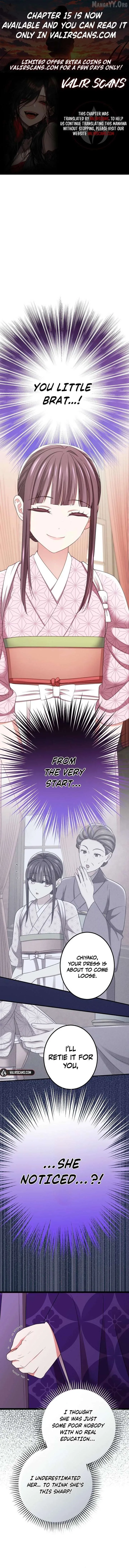 The Unfortunate Aristocratic Lady Turns Back Time and Rises Again Chapter 10 page 2