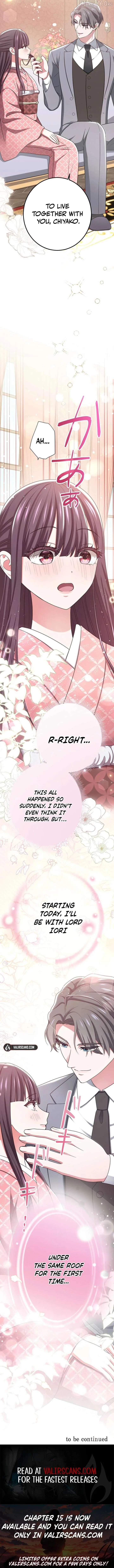 The Unfortunate Aristocratic Lady Turns Back Time and Rises Again Chapter 7 page 11