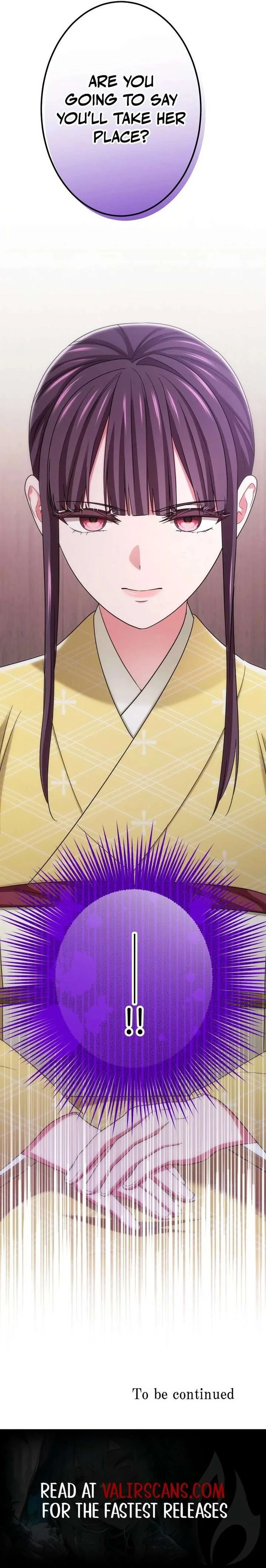 The Unfortunate Aristocratic Lady Turns Back Time and Rises Again Chapter 12 page 11