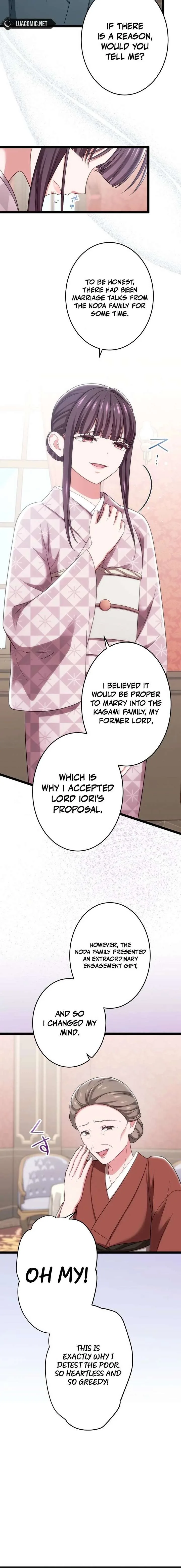 The Unfortunate Aristocratic Lady Turns Back Time and Rises Again Chapter 14 page 3
