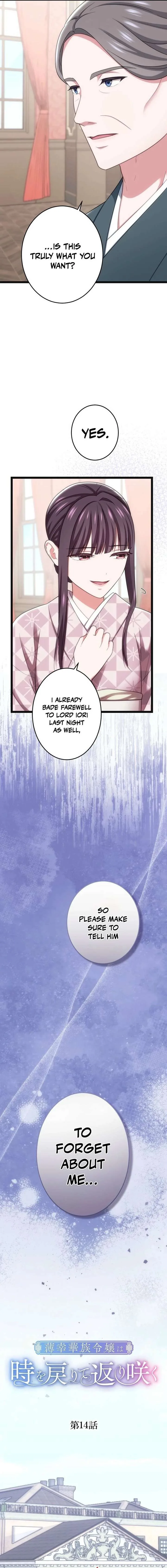The Unfortunate Aristocratic Lady Turns Back Time and Rises Again Chapter 14 page 4