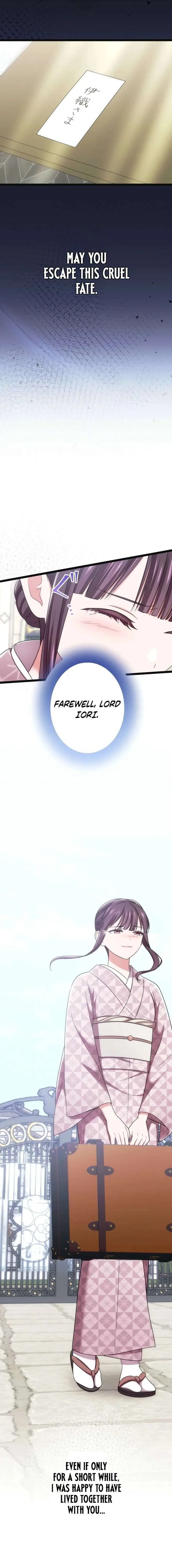 The Unfortunate Aristocratic Lady Turns Back Time and Rises Again Chapter 14 page 6