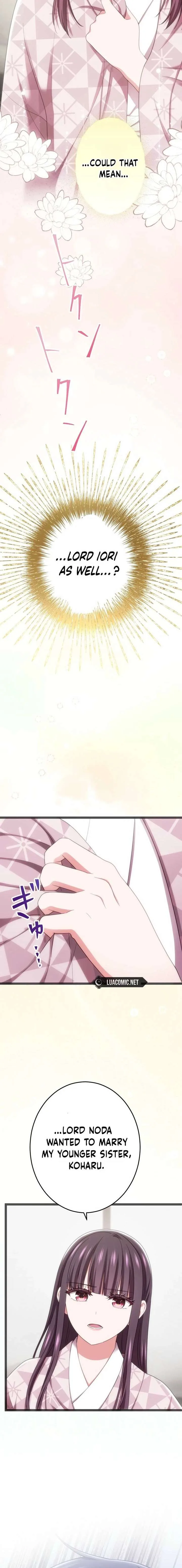 The Unfortunate Aristocratic Lady Turns Back Time and Rises Again Chapter 15 page 11