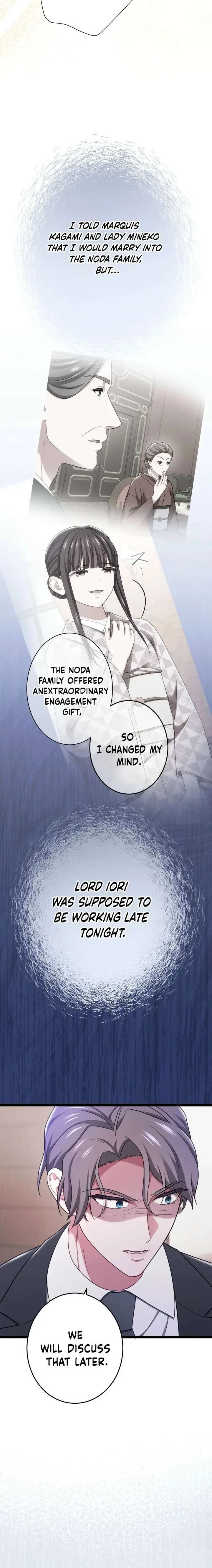 The Unfortunate Aristocratic Lady Turns Back Time and Rises Again Chapter 15 page 7