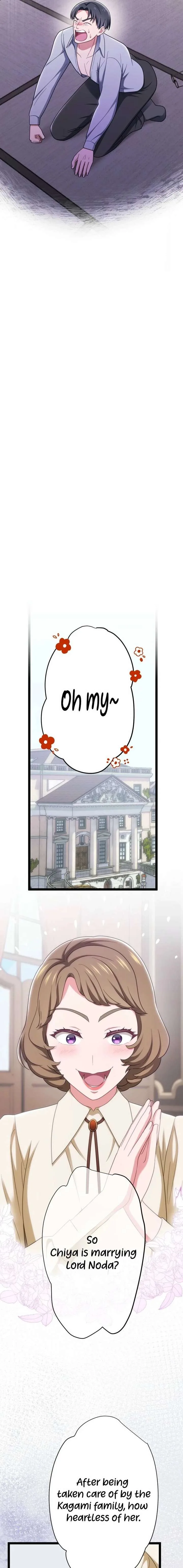 The Unfortunate Aristocratic Lady Turns Back Time and Rises Again Chapter 15 page 16