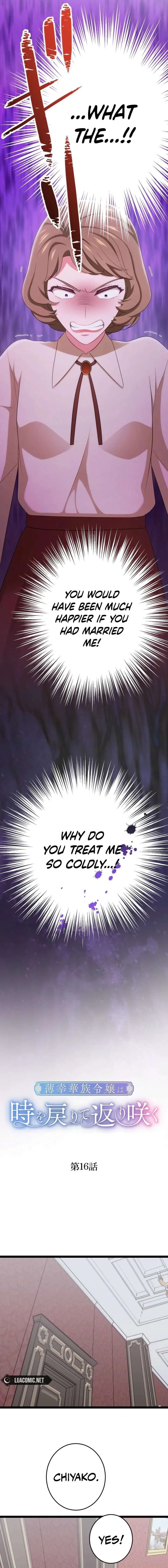 The Unfortunate Aristocratic Lady Turns Back Time and Rises Again Chapter 16 page 4