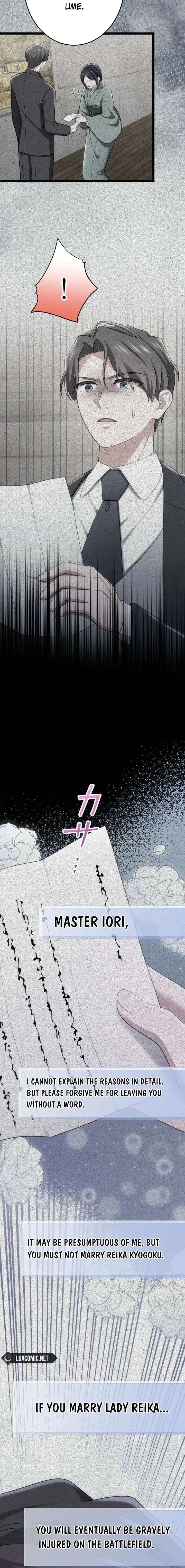 The Unfortunate Aristocratic Lady Turns Back Time and Rises Again Chapter 16 page 15