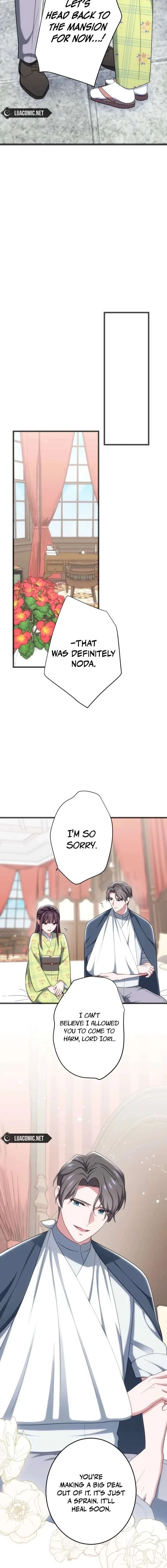 The Unfortunate Aristocratic Lady Turns Back Time and Rises Again Chapter 21 page 18