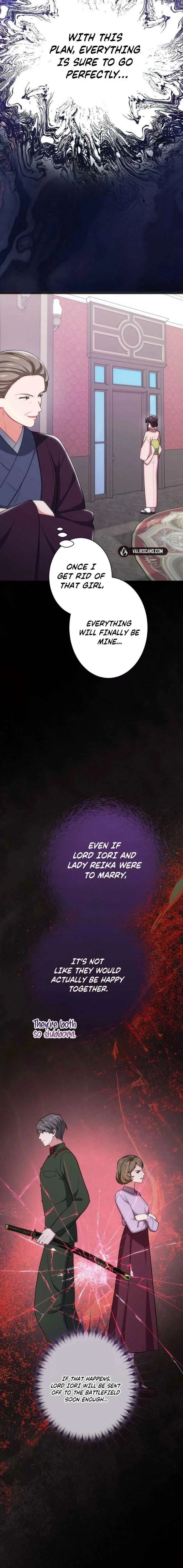 The Unfortunate Aristocratic Lady Turns Back Time and Rises Again Chapter 24 page 2