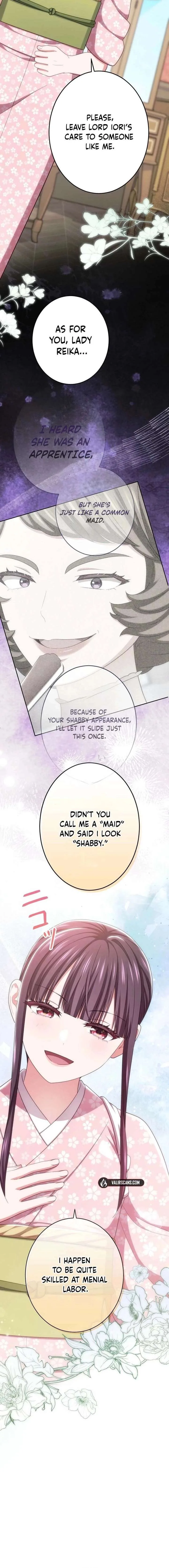 The Unfortunate Aristocratic Lady Turns Back Time and Rises Again Chapter 23 page 4