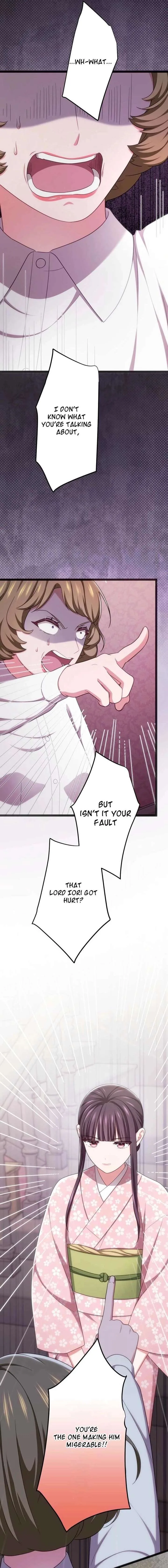 The Unfortunate Aristocratic Lady Turns Back Time and Rises Again Chapter 23 page 15