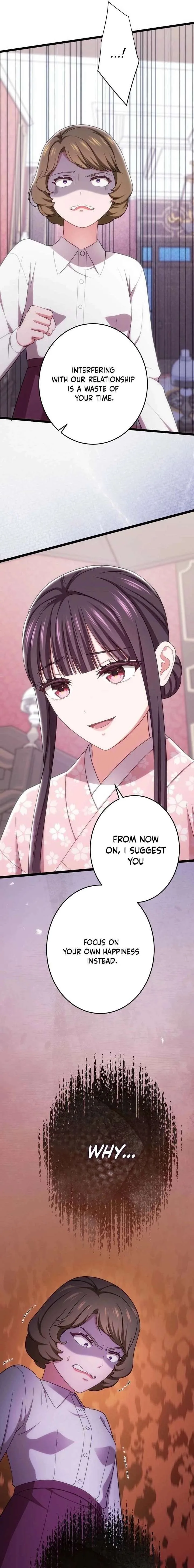 The Unfortunate Aristocratic Lady Turns Back Time and Rises Again Chapter 23 page 17