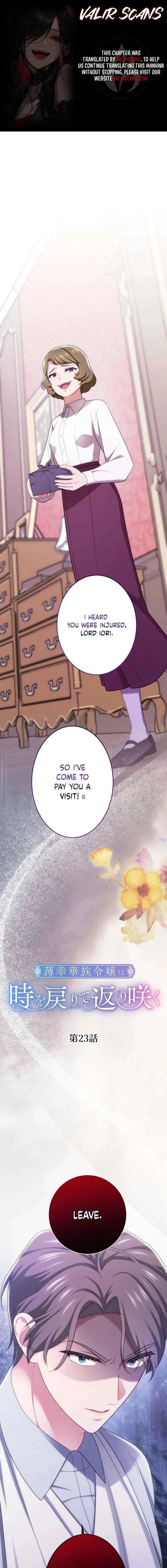 The Unfortunate Aristocratic Lady Turns Back Time and Rises Again Chapter 23 page 1