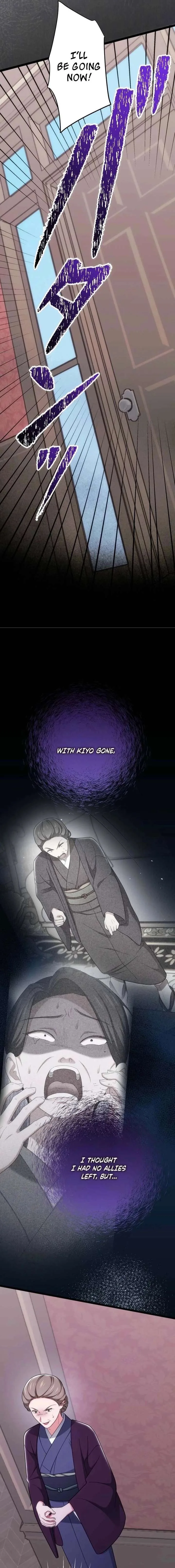 The Unfortunate Aristocratic Lady Turns Back Time and Rises Again Chapter 23 page 19