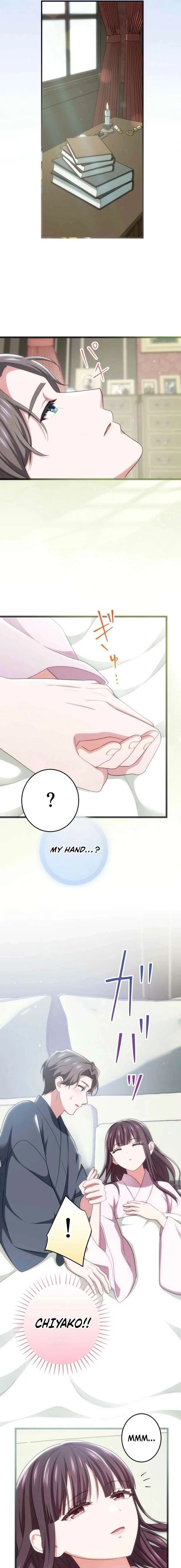 The Unfortunate Aristocratic Lady Turns Back Time and Rises Again Chapter 22 page 13