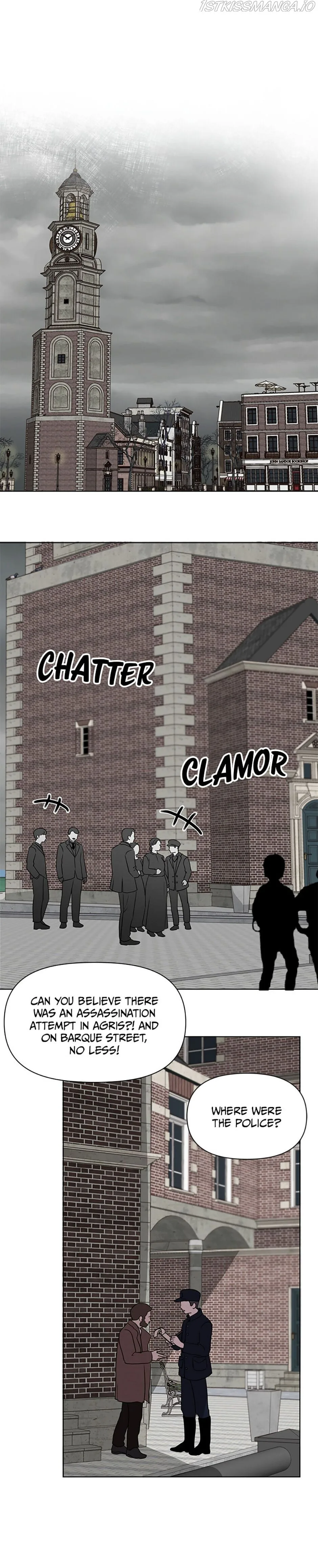 The Unwelcome Guests of House Fildette Chapter 7 page 2
