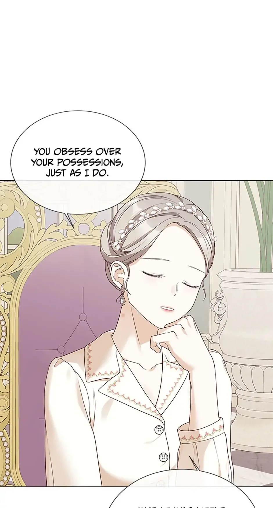 The Unwelcome Guests of House Fildette Chapter 43 page 75