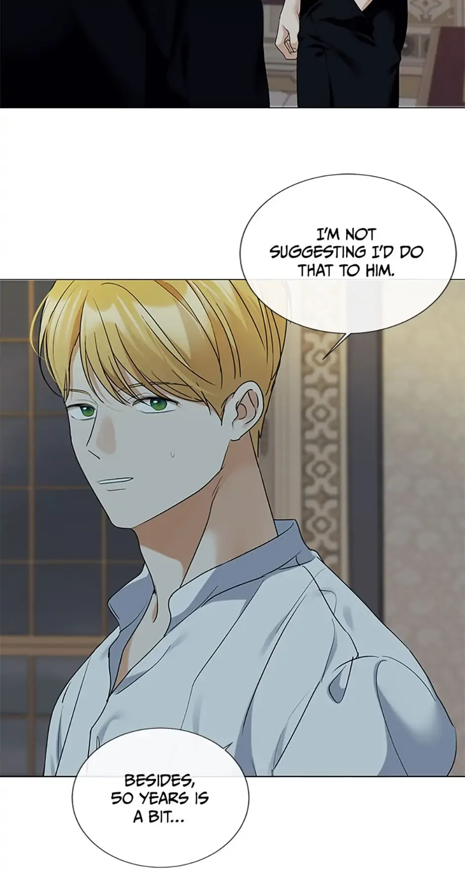 The Unwelcome Guests of House Fildette Chapter 58 page 50