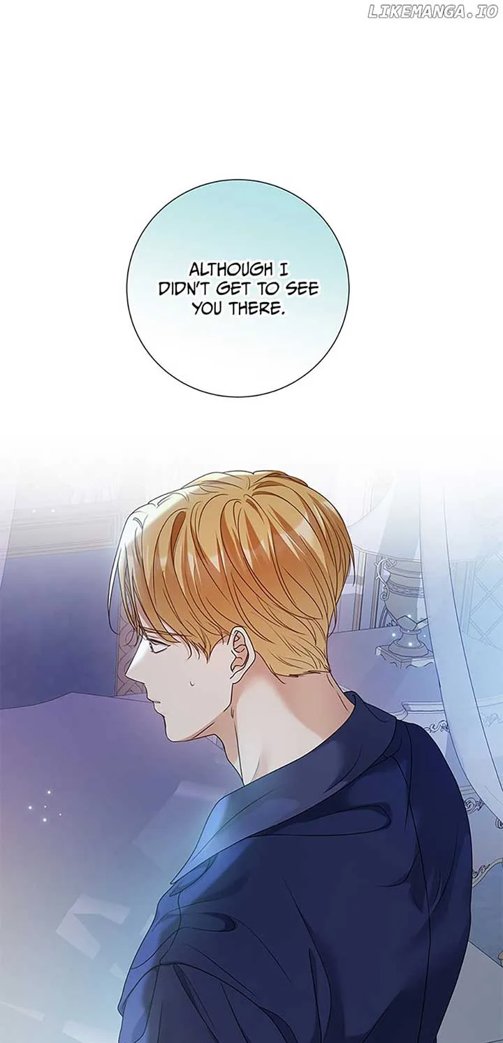 The Unwelcome Guests of House Fildette Chapter 98 page 13