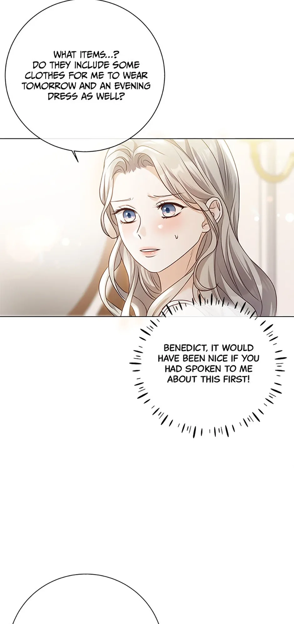The Unwelcome Guests of House Fildette Chapter 112 page 23