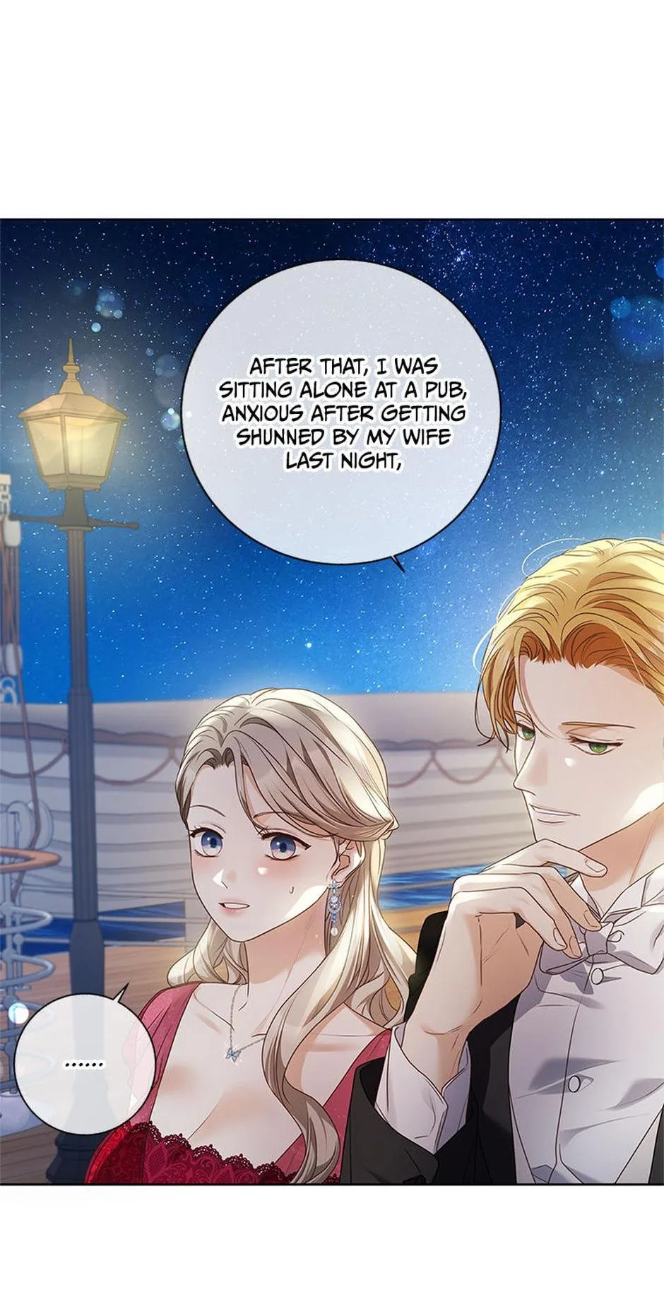 The Unwelcome Guests of House Fildette Chapter 115 page 42