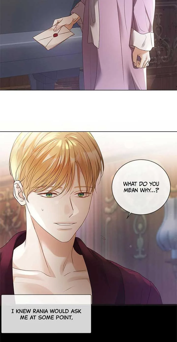 The Unwelcome Guests of House Fildette Chapter 117 page 26
